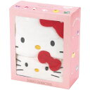 スケーター Skater タオル ギフト2点セット ヘアドライタオル バスタオル 吸水速乾 サンリオ ハローキティ SET1075