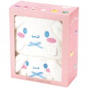 スケーター Skater タオル ギフト2点セット ヘアドライタオル バスタオル 吸水速乾 サンリオ シナモロール SET1078