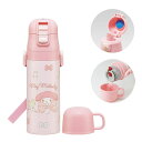 スケーター Skater 子供用 ステンレス 水筒 2way 直飲み 470ml コップ飲み 430ml子供に優しい軽量タイプ サンリオ マイメロディ ビッグリボン 女の子 保温 保冷 waterbottle スポーツボトルキッズ 子供 こども 水瓶 SKDC4-A