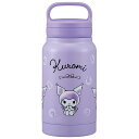 スケーター Skater 保温 保冷 ステンレス マグボトル 350ml スクリューハンドル付 サンリオ クロミ 水彩コスメ STSC4