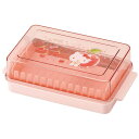 スケーター バターケース バター容器 バターカッター ガイド付 ハローキティ ハピネスガール サンリオ BTG1 16 9 5 h5 1cm