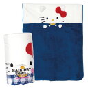 スケーター Skater 吸水 速乾 ヘアドライタオル ハローキティ サンリオ 縦40 横100cm TOH1-A