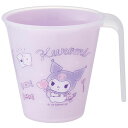 スケーター Skater ハンドル付 スタッキング タンブラー 260ml クロミ オトナカワイイ サンリオ 日本製 KH3-A