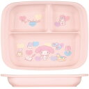 スケーター Skater ベビー食器 ランチプレート 子供用 抗菌 プラスチック製 470ml マイメロディ サンリオ XP7AG-A