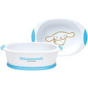 スケーター 犬猫用 フードボウル 400ml ズレにくく食べやすい ペット用 給餌ボウル シナモロール WP4P