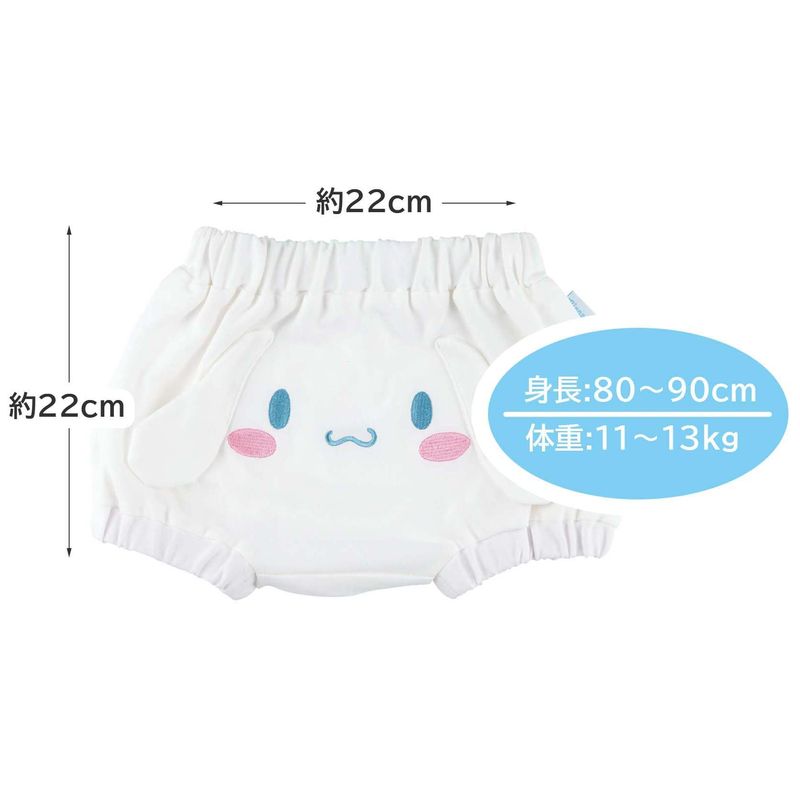 ���������� Skater �������å� �٥ӡ� �֥�� �ѥ�� ��100�� 80-90cm ���ܤ���ѥ�� ���ʥ������ CBBL1-A