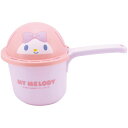 スケーター Skater お湯かけ ジョーロ 手桶 湯桶 子供用 ベビー バス サンリオ マイメロディ BS25JR