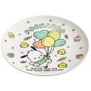 スケーター Skater 薄肉 メラミン プレート 20cm お皿 皿 おしゃれ キャラクター 朝食 サンリオ ポチャッコ パーティ MPL20P-A