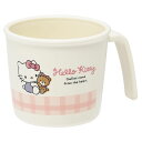 スケーター Skater ベビー食器 コップ 子供用 5ヵ月頃〜 抗菌 プラスチック製 230ml サンリオ ハローキティ 日本製 XP21AG