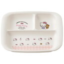 スケーター Skater ベビー食器 ランチプレート 子供用 抗菌 プラスチック製 470ml 子供食器 子供 食器 サンリオ ハローキティ 日本製 XP7AG