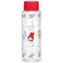 スケーター Skater 持ちやすい 六角形 水筒 プラスチック 350ml ブロー ボトル 大人 キッズ 子供 直飲み 透明 軽量 こども クリア マイボトル...