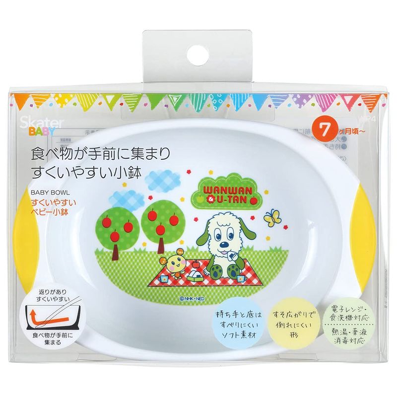 ���ʤ����ʤ��Ф��á��٥ӡ���ȭ 400ml ���������� �ץ饹���å����� �Ҷ����� �������䤹�� ���ɤ⿩�� �������б� �Żҥ���б� ���� ���� ����� ��������