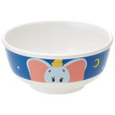 スケーター ダンボ プチフレンズ メラミン製茶碗 240ml ディズニー 子供用 食器 食洗機対応 茶碗 お茶碗 子ども食器 子供食器