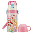 スケーター 子供用 2WAY ステンレスボトル プリンセス22 400ml 350ml ストロー コップ 水筒 SKCP3 保冷 保温 ワンタッチ ディズニー ...