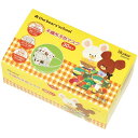 スケーター 不織布 子供マスク 30枚入 くまのがっこう 99 カット プリーツマスク 4歳以上 MSKP30 子ども用マスク 園児 幼稚園 クマの学校 男の子 女の子(4)