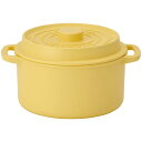 ココット風電子レンジ用鍋 680ml くすみイエロー 電子レンジ調理 鍋 レンジ調理 蒸し器 スノコ付き レシピ付き 食洗機対応 MWCP1 黄色