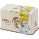 スケーター 抗菌マスクストッカー ボブティム Ag+ 銀イオン ミニオンズ マスク 収納 ケース 容器 ストック ワンプッシュ リフトアップ MKST1NAG ...