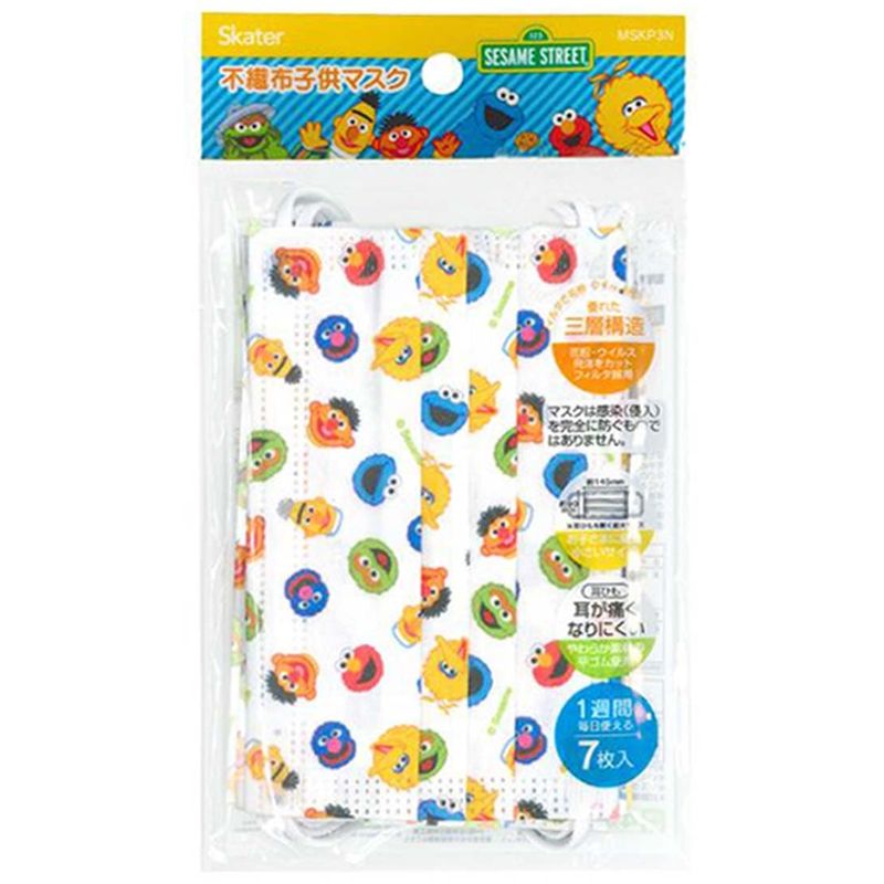 ���������� �Կ��� �Ҷ��ޥ��� �����ߥ��ȥ꡼�� 7���� 99 ���å� 145 90mm MSKP3N �Ҷ��� �Ҥɤ� ���å� �Ļ� ���ձ� �ݰ�� �ˤλ� ���λ� �Ȥ��Τƥޥ���