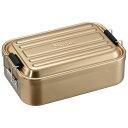 スケーター アルミふわっとランチボックス ミネラルトーンGL 850ml 大容量 アルミ弁当箱 一段 ドーム型 AFT8B マットゴールド レトロ アルミランチ...