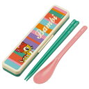 スケーター 抗菌コンビセット レトロ バンビ 箸 スプーン セット 食洗器対応 カトラリー お弁当 幼稚園 子供 箸 箸ケース 18cm ディズニー 日本製 C...