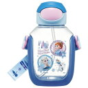 スケーター ワンプッシュ ストローボトル アナと雪の女王23 530ml プラスチック 水筒 PDSH6DX アナ雪 ディズニー ストロー飲み 子供 キッズ 女の子 遠足