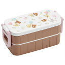 スケーター 抗菌タイトランチボックス コリラックマ&コグマ 600ml 2段 お弁当箱 YZW3AG ランチボックス 高校生 中学生 小学生 女の子 日本製