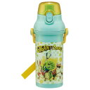 スケーター 抗菌 直飲 プラボトル ギガントサウルス 480ml PSB5SANAG 子供用 水筒 ワンプッシュ ダイレクト飲み口 食洗機対応 ショルダーベルト付き