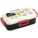 スケーター 抗菌ふわっと弁当箱 PNTS オケ 530ml 日本製 スヌーピー SNOOPY ピーナッツ 大人 一段 4点ロック ドーム型 食洗機 レンジ対応 ...