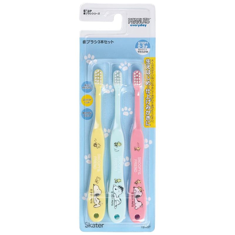 ���������� skater ���֥饷 ������ 0-3�� ���餫�� 3���� ���֥饷 ���̡��ԡ� 15cm TB4ST-A