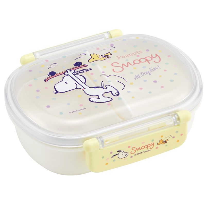 スケーター Skater 子供用 お弁当箱 1段 360ml 中子付き おかず容器 ふわっと盛れるドーム型 キッズラ..