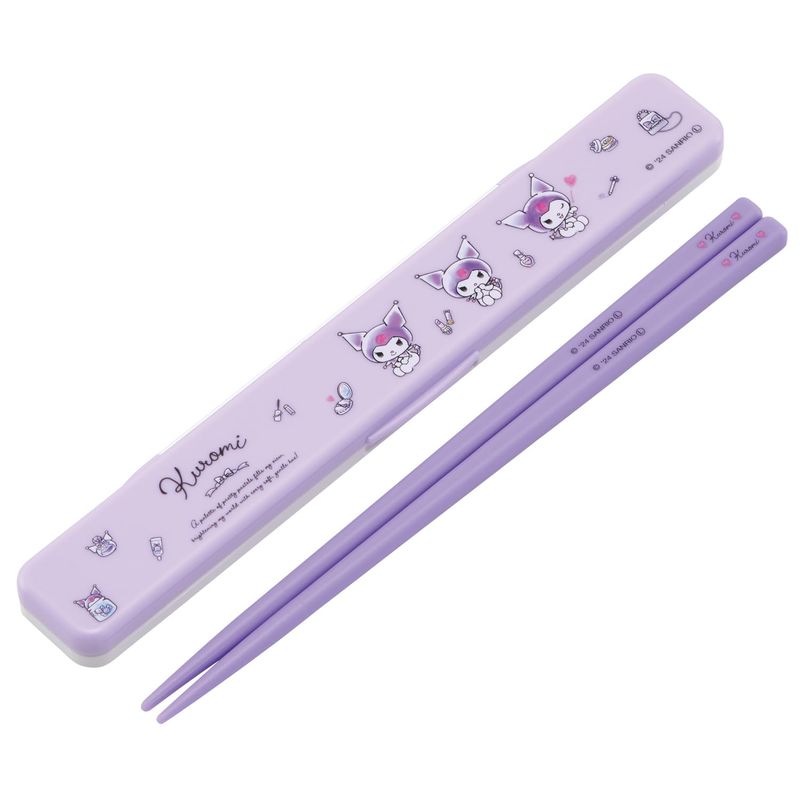 スケーター Skater 箸 箸箱 セット 18cm 日本製 抗菌 銀イオン Ag+ 大人用 サンリオ クロミ 水彩コスメ ABC3AG connectgate-10038617 美容コスメ雑貨 CONNECT サンプル画像2