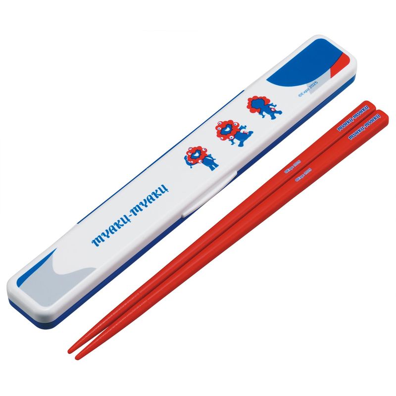 スケーター Skater お箸セット 食洗機対応 箸入れ カトラリー お弁当 箸 カトラリーセット 2025 大阪・関西万博 ミャクミャク グッズ ABC3AG-A