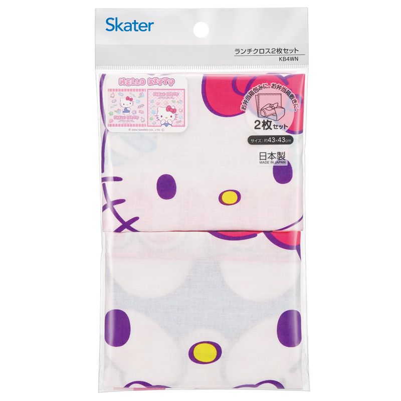 スケーター Skater お弁当クロス ランチクロス 子供用 2枚セット サンリオ ハローキティ マシュグミ KB4WN-A