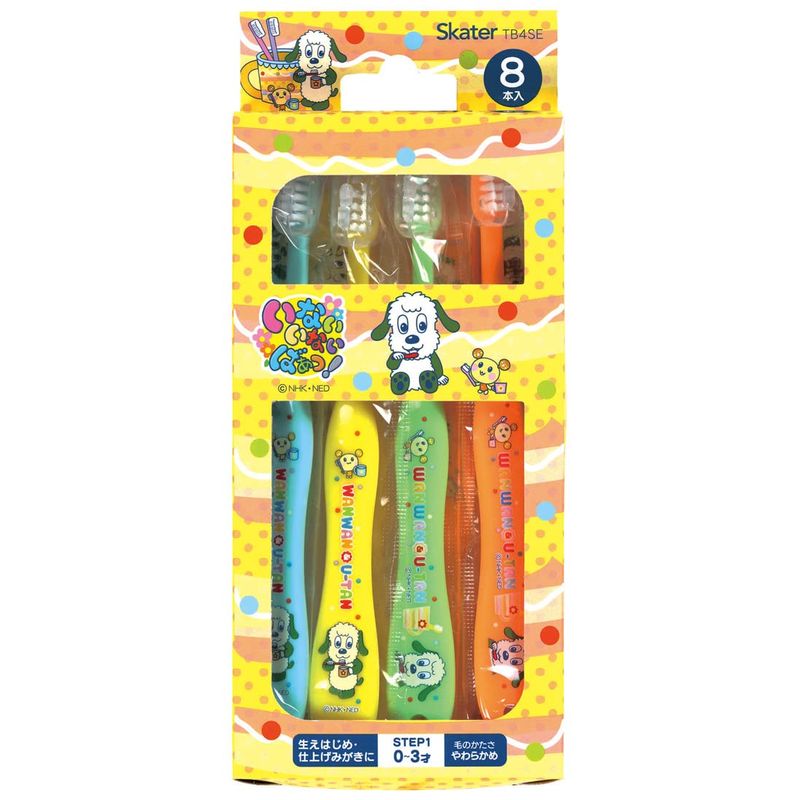 ���������� skater ���֥饷 ������ 0-3�� ���餫�� 8���� ���ʤ����ʤ��Ф��� 15cm TB4SE-A