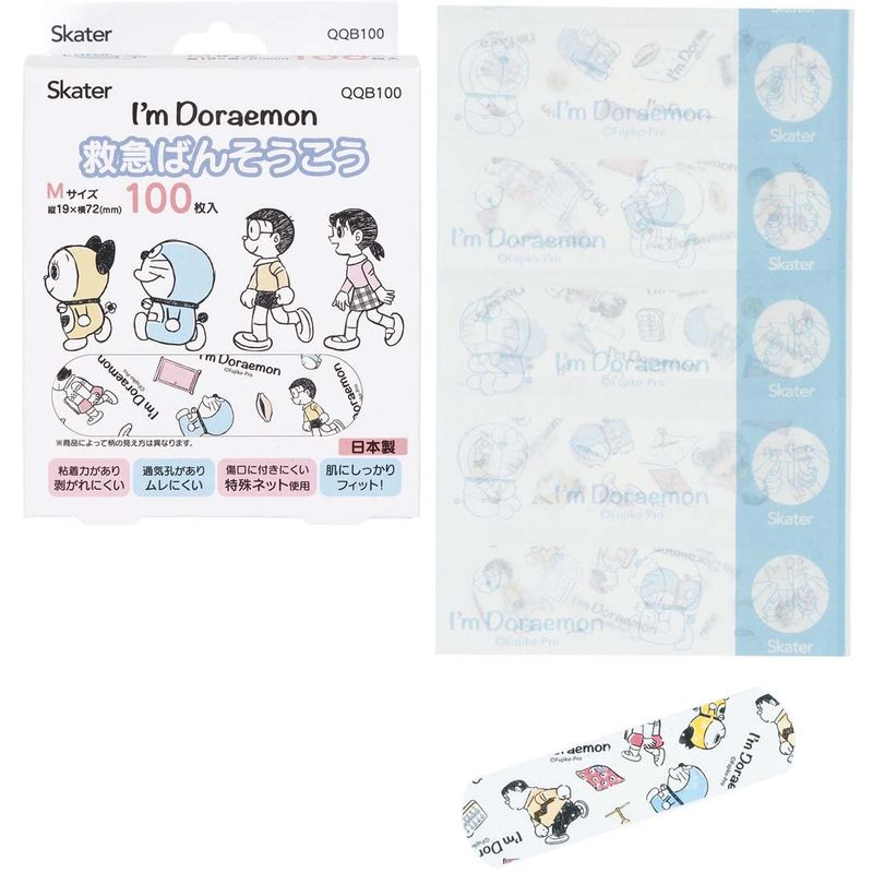 スケーター Skater 救急 ばんそうこう Mサイズ 増量 絆創膏 日本製 100枚 アイムドラえもん QQB100-A