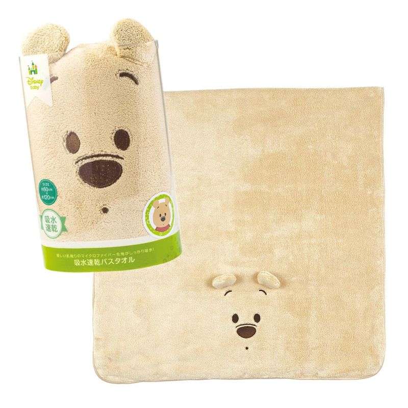スケーター Skater 吸水 速乾 バスタオル ディズニー くまのプーさん 縦60 横120cm TODR1-A