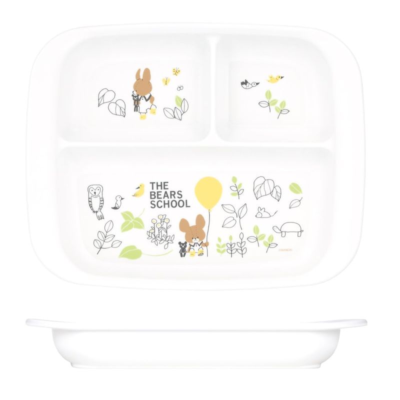 SKATER ベビー食器 ランチプレート 子供用 抗菌 プラスチック製 470ml くまのがっ...