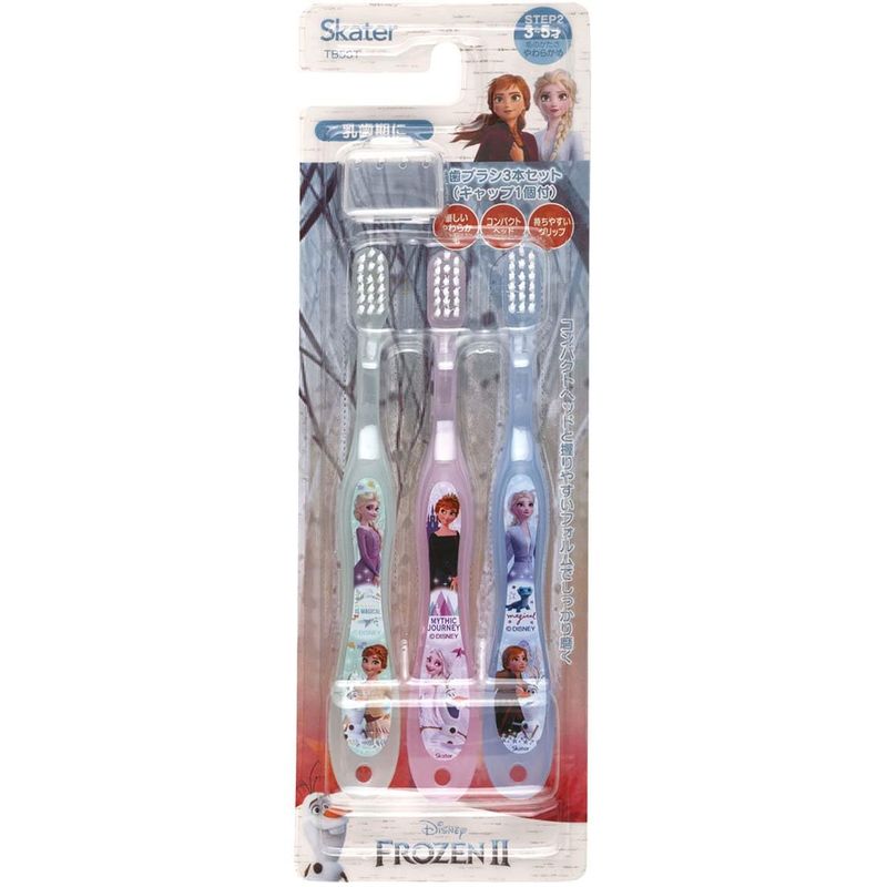 スケーター Skater 歯ブラシ 14cm 園児用 3-5才 やわらかめ 3本入 ディズニー アナ...