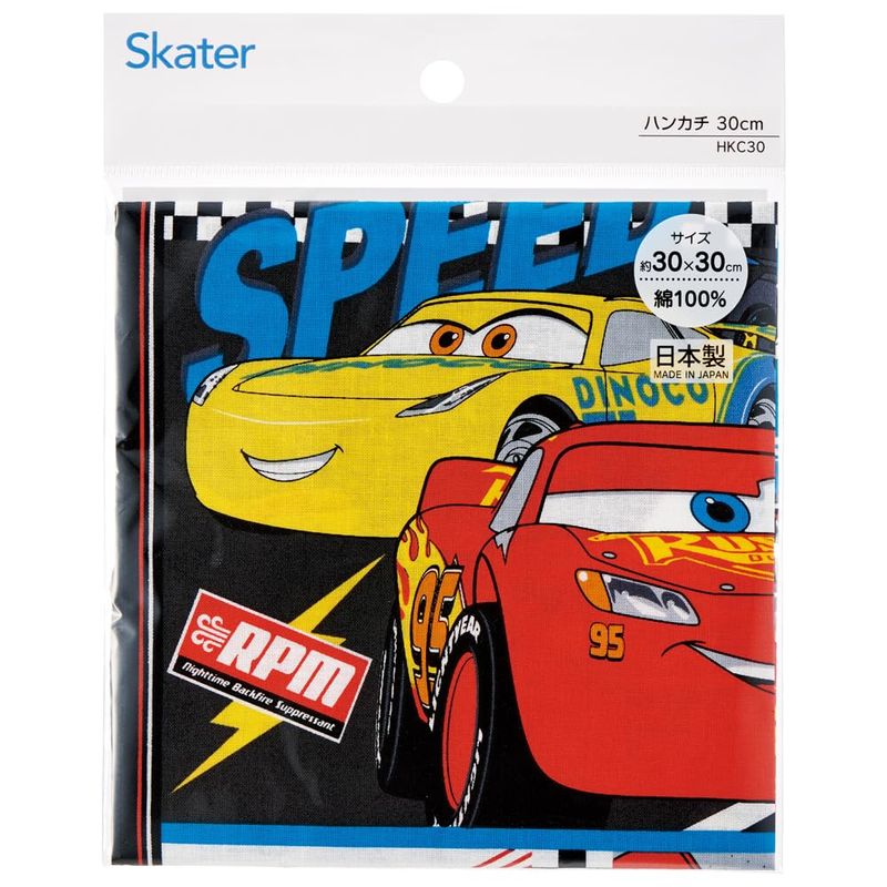 ���������� Skater �ϥ󥫥� 30 30cm �ǥ����ˡ� ������ HKC30-A