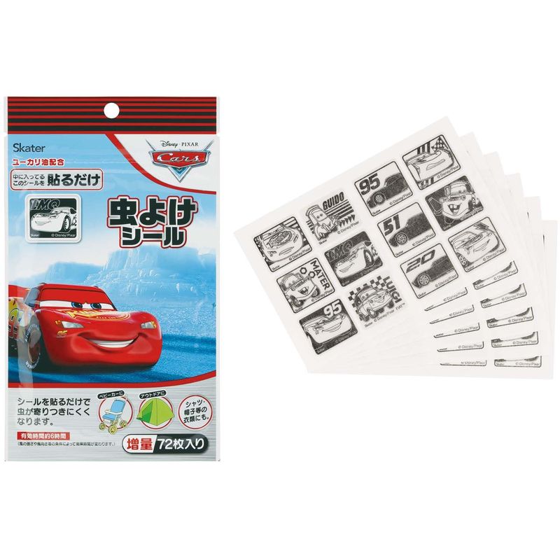 スケーター Skater 防虫 虫除け シール 72枚入 11 4 19 5 0 4cm ディズニー カーズ 日本製 MYP5-A
