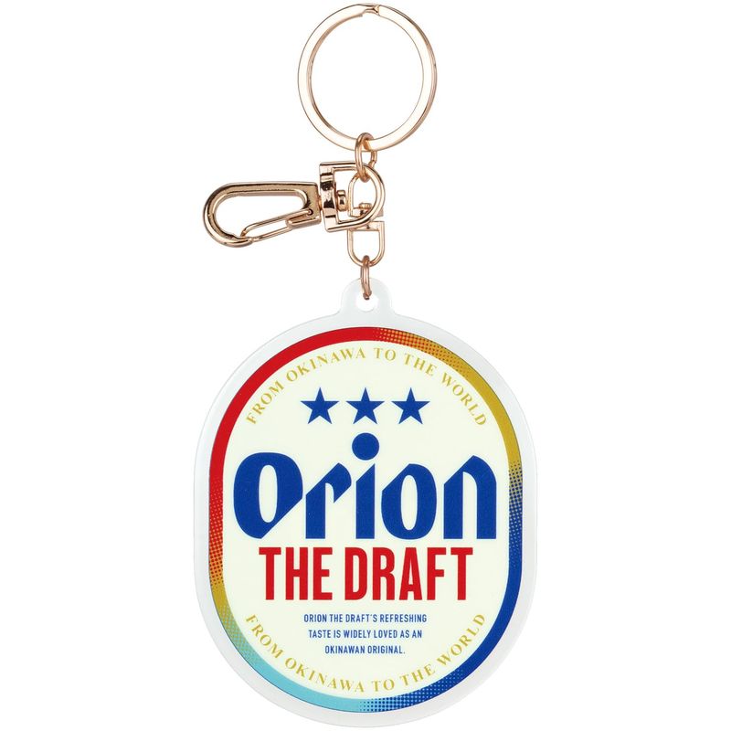 スケーター Skater アクリル キーホルダー オリオンビール ZACK1-Aのサムネイル