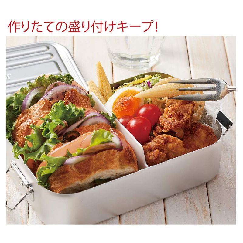 スケーター Skater ふわっと盛れる アルミ製 弁当箱 大容量 850ml 男性 ダークブルー AFT8B-A