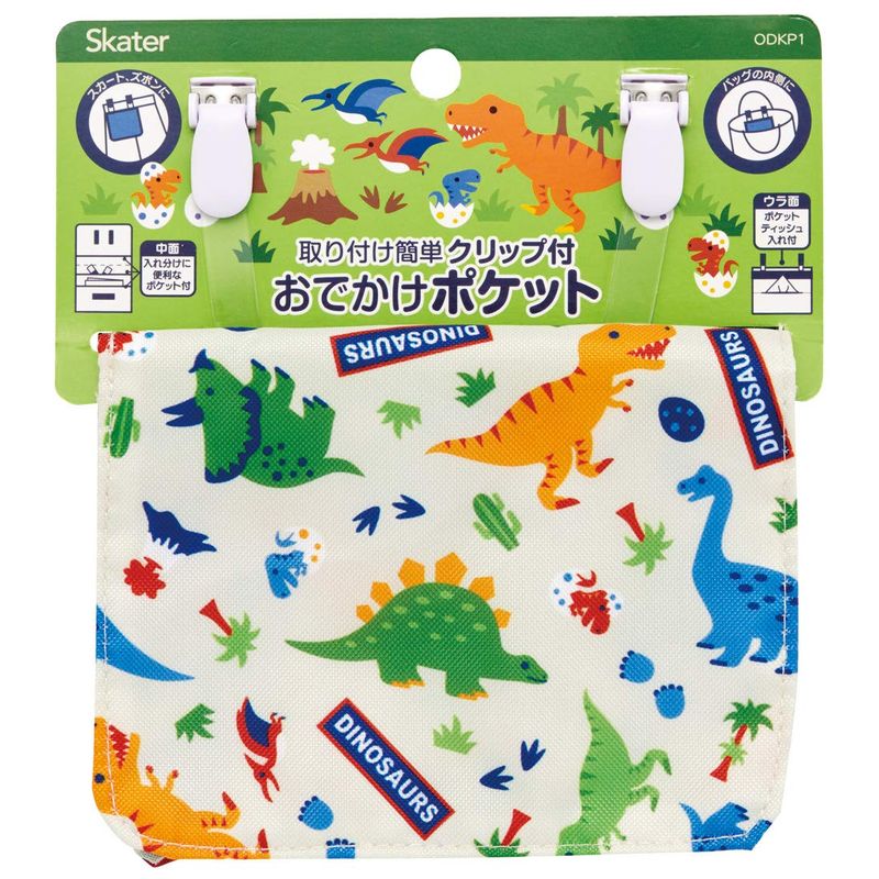 スケーター skater おでかけ ポケット ポーチ 子供用 ディノサウルス 縦11 横14 マチ3cm ODKP1