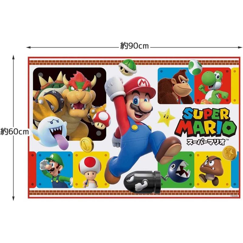 ���������� Skater �Ҷ��� �쥸�㡼������ ��­ S������ 60 90cm������ �����ѡ��ޥꥪ 23 VS1-A