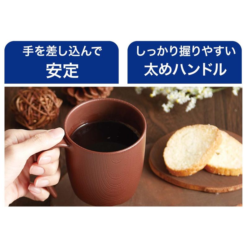 スケーター Skater 持ちやすい コップ 290ml ハンドル 付き 木目 クリーム プラス...