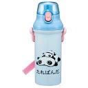スケーター Skater 子供用 プラスチック 水筒 480ml ワンプッシュ開閉 抗菌 子供に優しい 軽量 抗菌加工 日本製 たれぱんだ PSB5SANAG