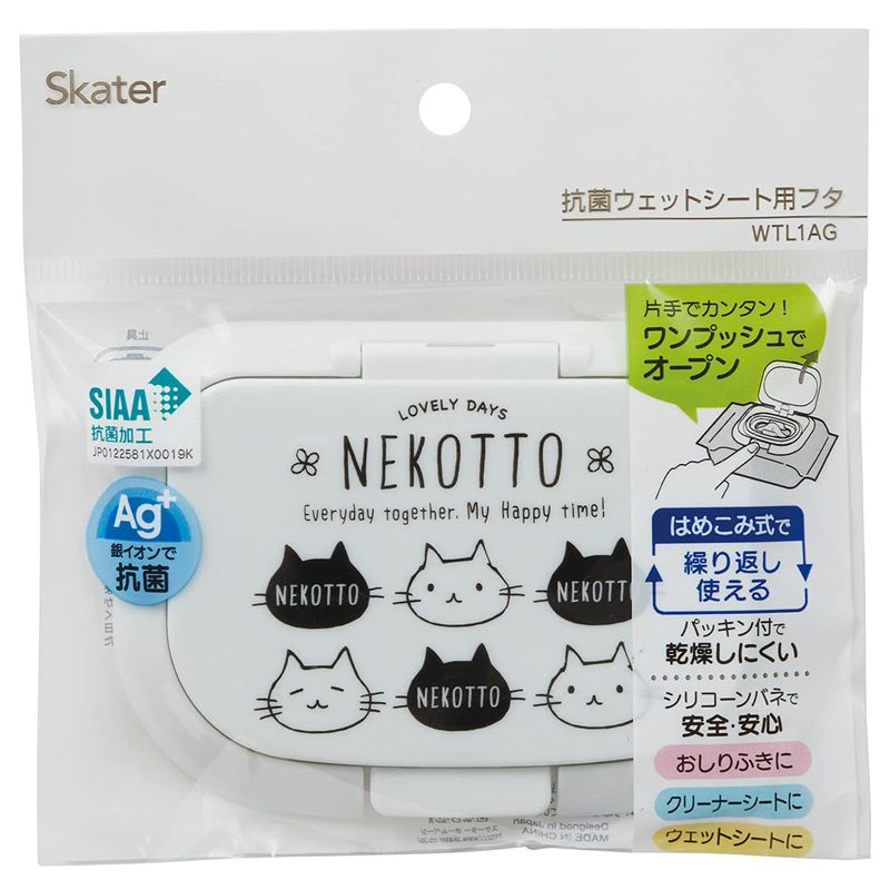 樂天商城 - スケーター skater 抗菌 ウエットシート用フタ ねこっと WTL1AG-A