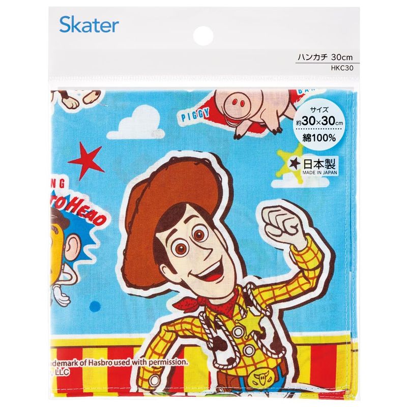 ���������� Skater �ϥ󥫥� 30 30cm �ǥ����ˡ� �ȥ������ȡ��꡼ HKC30-A