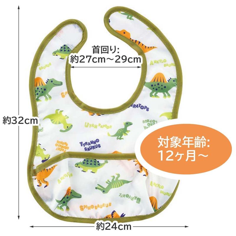 ���������� �٥ӡ����ץ��� �ǥ��Υ����륹 ��ε S