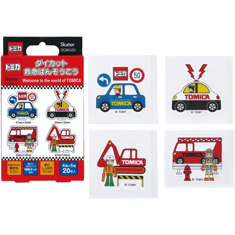 ���������� Skater �������å� ��Ϲ� ����饯���� �İ��� �ߵ� �Ф󤽤����� �Ҷ� �Ҥɤ� 20�� �ȥߥ� �� ����� �ˤλ� ��...